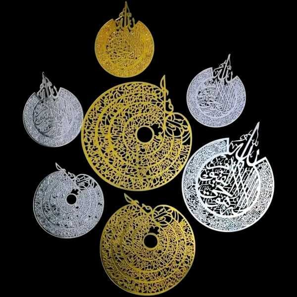 Acrylic Aytal Kursi Cutting DIY Craft & Resin Art