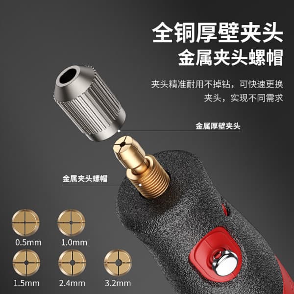 Electric drill grinding sanding machine for crafting, DIY
