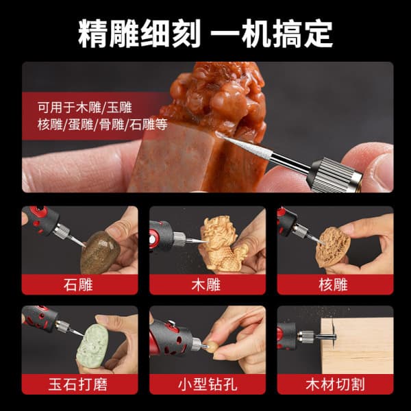 Electric drill grinding sanding machine for crafting, DIY